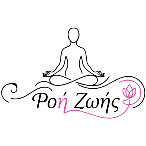 logo-roi-zois-800px